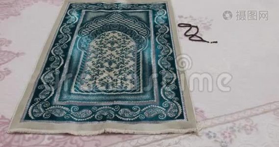 伊斯兰物品，祈祷珠和祈祷地毯，视频
