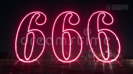 红色666黑色。 他的背景。 孤立的数字。 格朗格设计.. 红色背景。 数字背景。视频