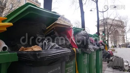 巴黎，2020年2月4日。 垃圾焚烧场封锁后巴黎的垃圾堆积视频