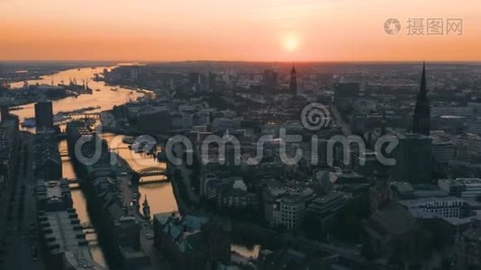 日落前的汉堡城市景观视频