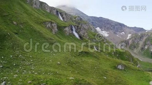 高山河视频