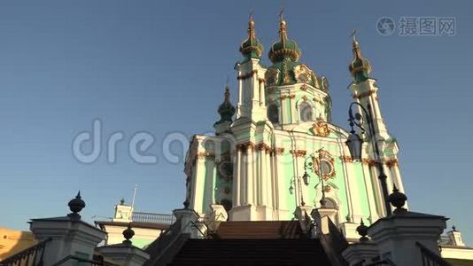 美丽的圣安德鲁`乌克兰基辅大教堂4k视频视频