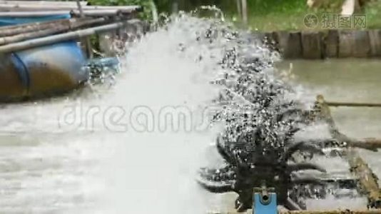 a¹水轮机即工作旋转引起池塘氧水疗法视频
