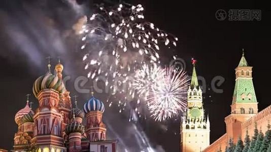 莫斯科克里姆林宫和烟花庆祝胜利日庆祝二战，红场，莫斯科，俄罗斯视频