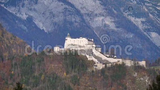 霍恩韦芬城堡在韦尔芬，萨尔茨堡，奥地利视频