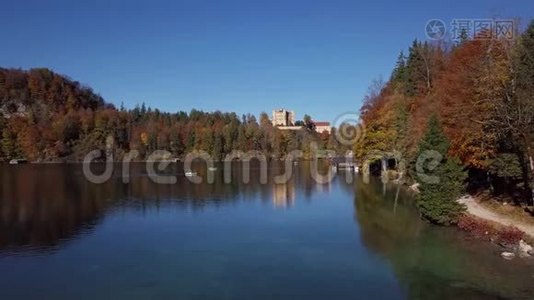 飞越Alpsee湖和德国Hohenschwangau城堡视频