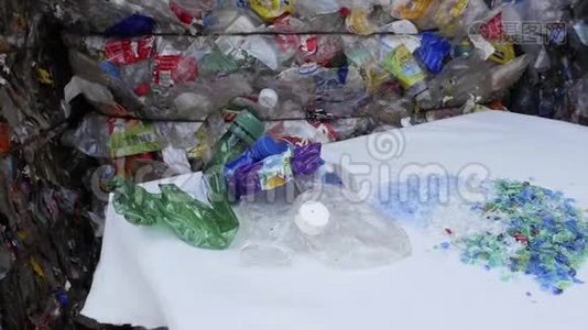 彩色回收塑料瓶-PAN视频