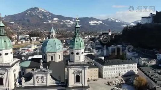 奥地利萨尔茨堡，4k，拥有令人惊叹的建筑的大型历史建筑视频