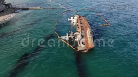 德尔菲号油轮在敖德萨海滩搁浅视频