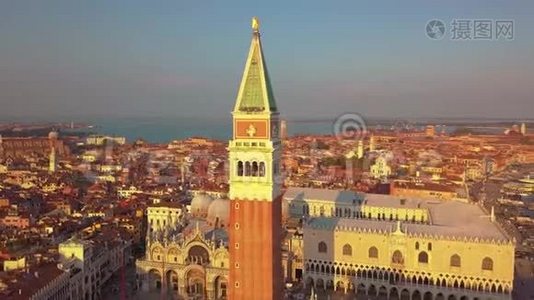 威尼斯航空景观，圣马可`意大利广场，秋天视频