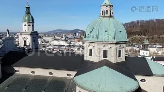 萨尔茨伯格·费斯派尔，4k晴天的空中镜头视频