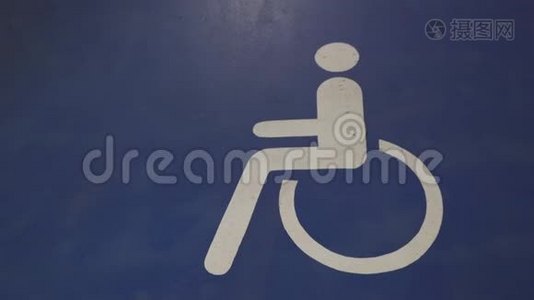 商场的残疾人停车场视频