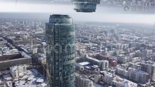 鸟瞰维索斯基摩天大楼和埃卡捷琳堡城市景观，俄罗斯，镜面地平线效果。 迷人的景色视频