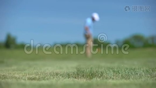 高尔夫剪影击球，射门失败，结果不满意视频