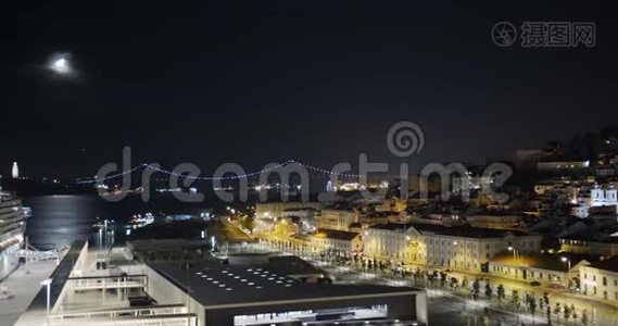 空中观景。 里斯本葡萄牙夜景城市中心景观空中全景，时间推移。视频