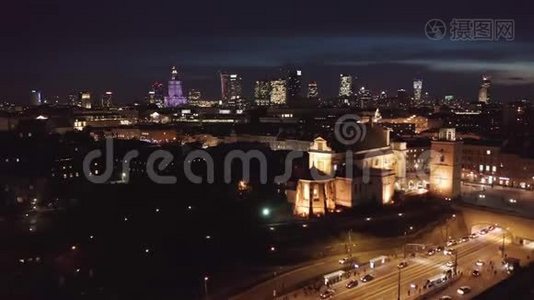 华沙老城夜景，广场和王宫在夜间照明视频