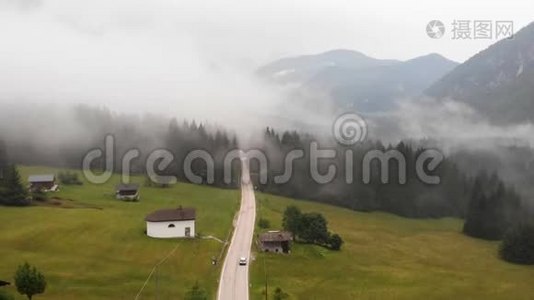 路山雾雨山无人机.视频