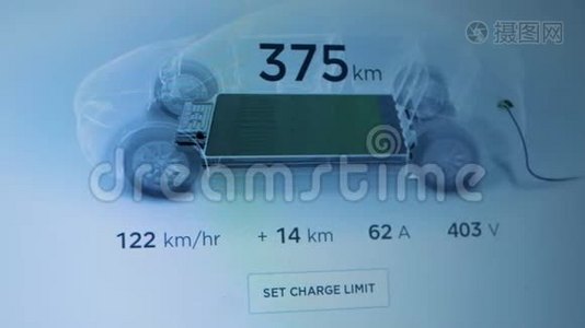 电动汽车`加油过程电子面板视频