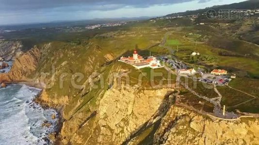 葡萄牙Roca角的灯塔叫做Cabo da Roca-鸟瞰图视频