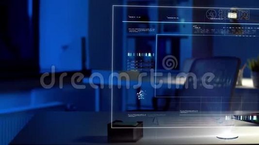 夜间办公室虚拟屏幕视频会议视频