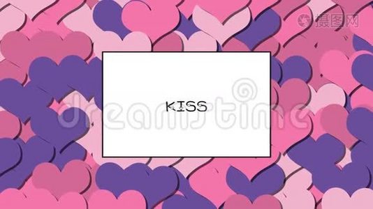 以樱桃红心为背景的KISS爱情卡，放大视频