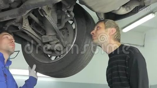 师傅建议汽车修理.视频