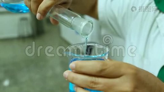 医学实验室检测工具液体.视频