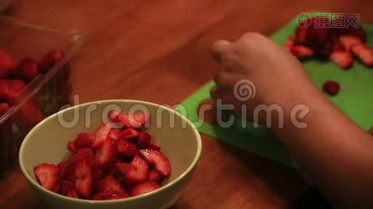 切草莓视频