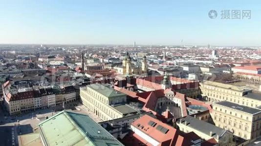 德国慕尼黑4k的街道和建筑空中镜头视频