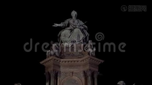 奥地利，维也纳。 玛丽娅·特蕾莎皇后的纪念碑，晚上4点视频