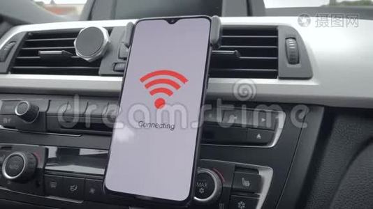智能手机与车内wifi连接视频