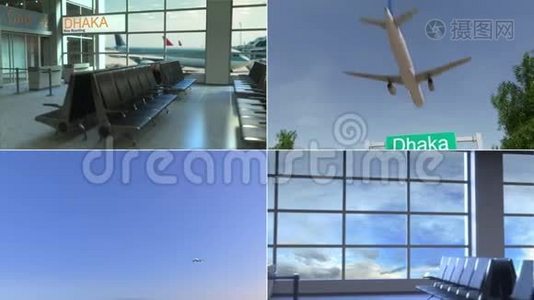去达卡的旅行。 飞机抵达孟加拉国概念蒙太奇动画视频