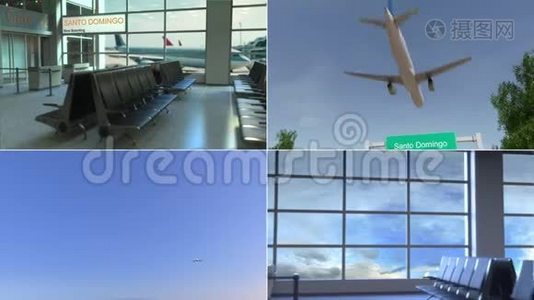 去圣多明各的旅行。 飞机抵达多米尼加共和国概念蒙太奇动画视频