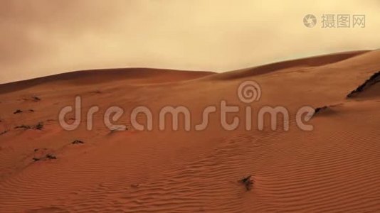红色火星的风沙丘视频