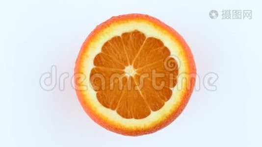 切好的橙果旋转.. 孤立在白色背景上。 从上面/上方查看。 关闭宏。视频
