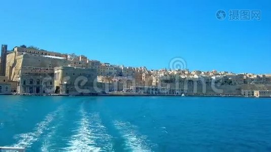 前往马耳他瓦莱塔大港沿线三个城市的愉快之旅视频
