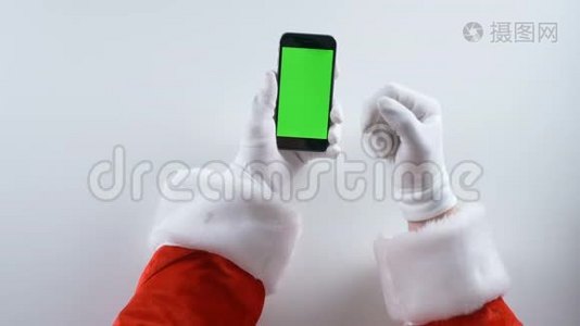 圣诞老人用的是智能手机，色度键50fps视频