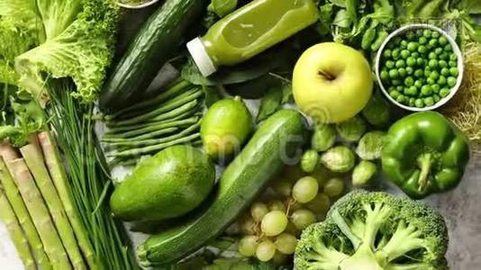 新鲜有机抗氧化剂的测定。 绿色水果和蔬菜视频