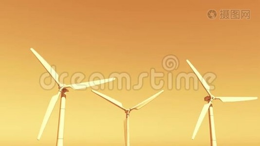 风车清洁，绿色风能，新动力，日落背景。视频