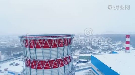 冷却热塔上部和积雪视频