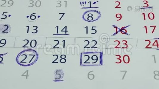 日历中注明的数字视频