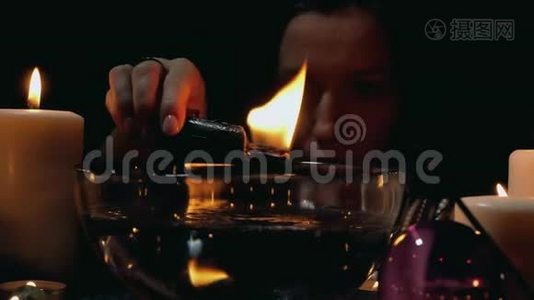 蜡烛预言仪式视频