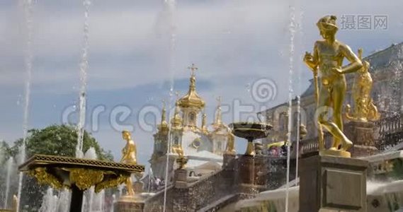佩特霍夫大瀑布喷泉雕塑视频