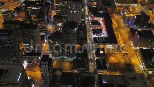 科罗拉多丹佛2017年7月夜间4K激发2视频