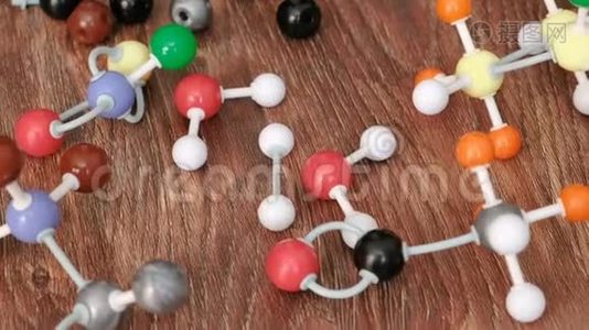 塑料构造函数的分子模型。视频