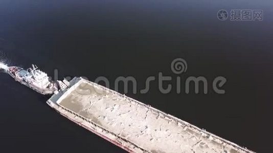 乌克兰基辅Dnipro河驳船鸟瞰图视频