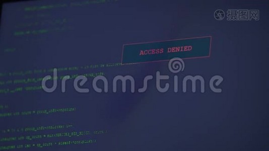 电脑天才黑客入侵网站，允许访问，网络犯罪，勒索视频