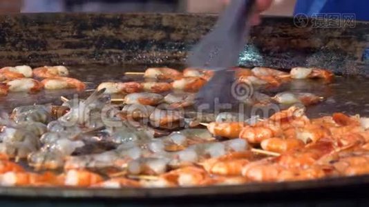虾虾用香料烤视频