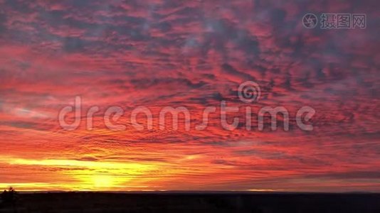 美丽的南缘景观日落红云视频