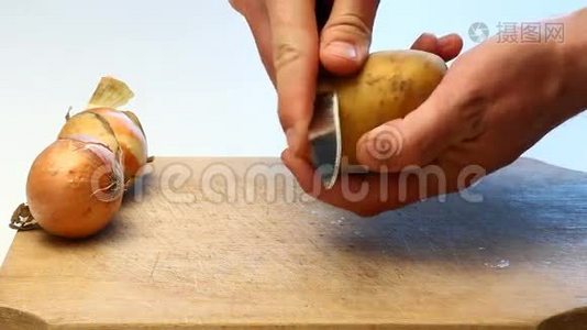 剥皮土豆视频.视频